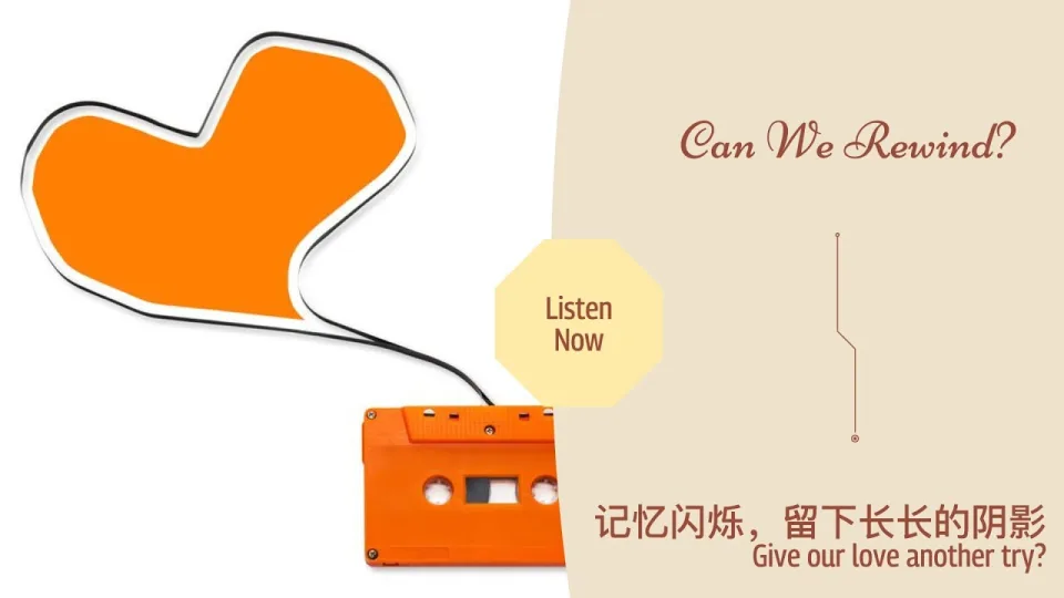 Thumbnail for Can We Rewind?